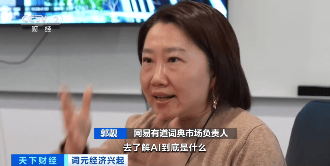 信用盘如何申请_搜索量飙涨1850%信用盘如何申请!算力涨价潮来了