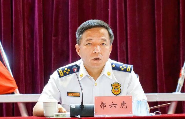 皇冠信用网怎么注册_国家消防救援局后勤保障司司长郭六虎皇冠信用网怎么注册，被查