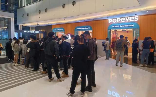 皇冠信用网代理注册_“洋快餐”集体进京皇冠信用网代理注册，但外来和尚的经不好念了