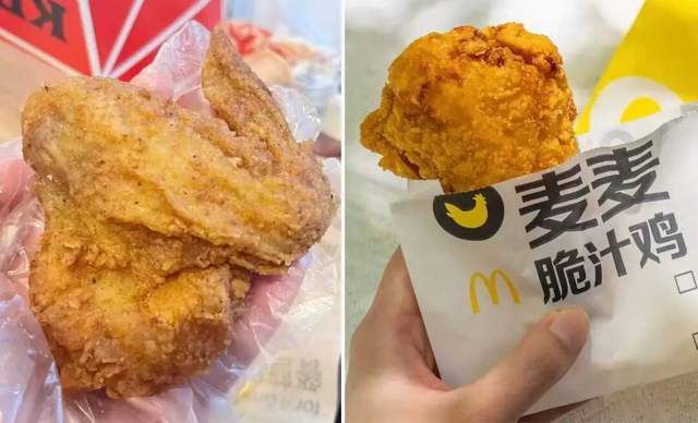 皇冠信用网代理注册_“洋快餐”集体进京皇冠信用网代理注册，但外来和尚的经不好念了