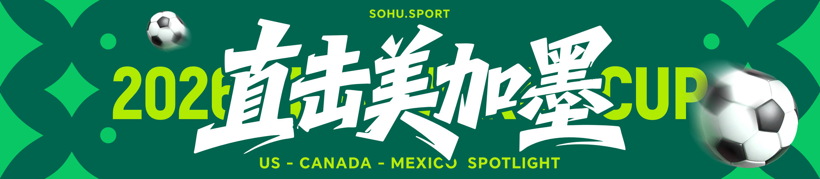 皇冠信用网_世界杯-亚足联第2支出线球队皇冠信用网！澳大利亚0-0巴拉圭获小组第2