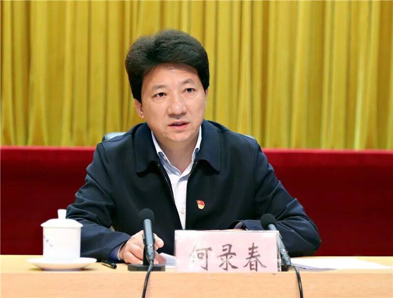皇冠信用网足球代理_中央批准:何录春任西藏自治区党委副书记